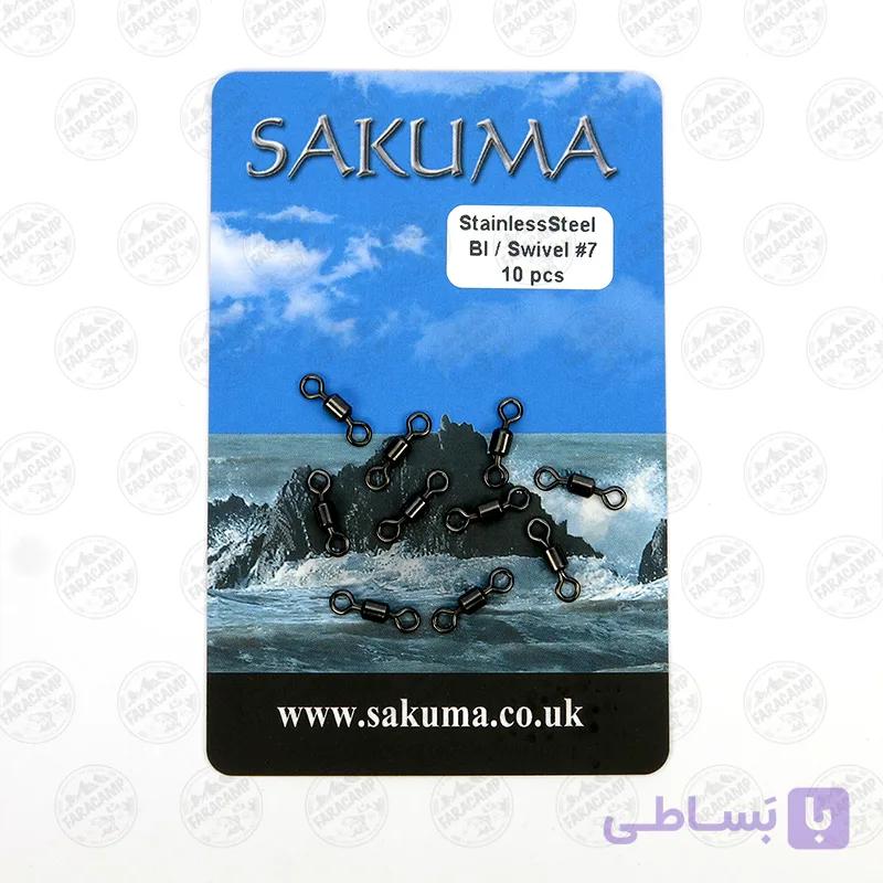 دوراهی ساکوما سایز ۷ بسته ۱۰ عددی SAKUMA — تصویر 1
