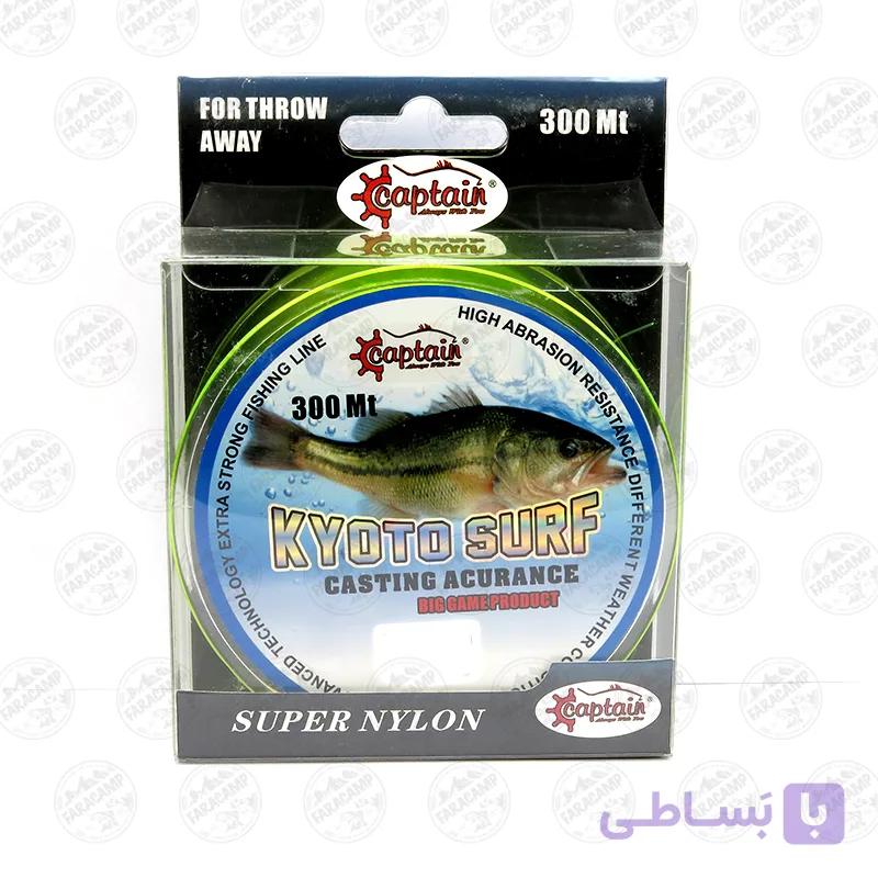 نخ ماهیگیری کستینگ کیوتو سورف کاپیتان سایز۰.۴۰ ،۳۰۰ متر Captain CASTING KYOTO SURF — تصویر 1