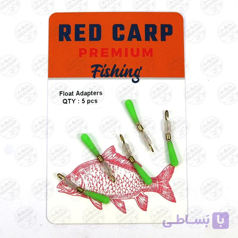 آداپتور شناور متحرک ردکارپ RED CARP — تصویر 1