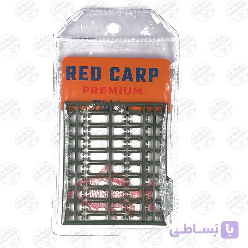استاپر  بویله کپوری Redcarp — تصویر 1