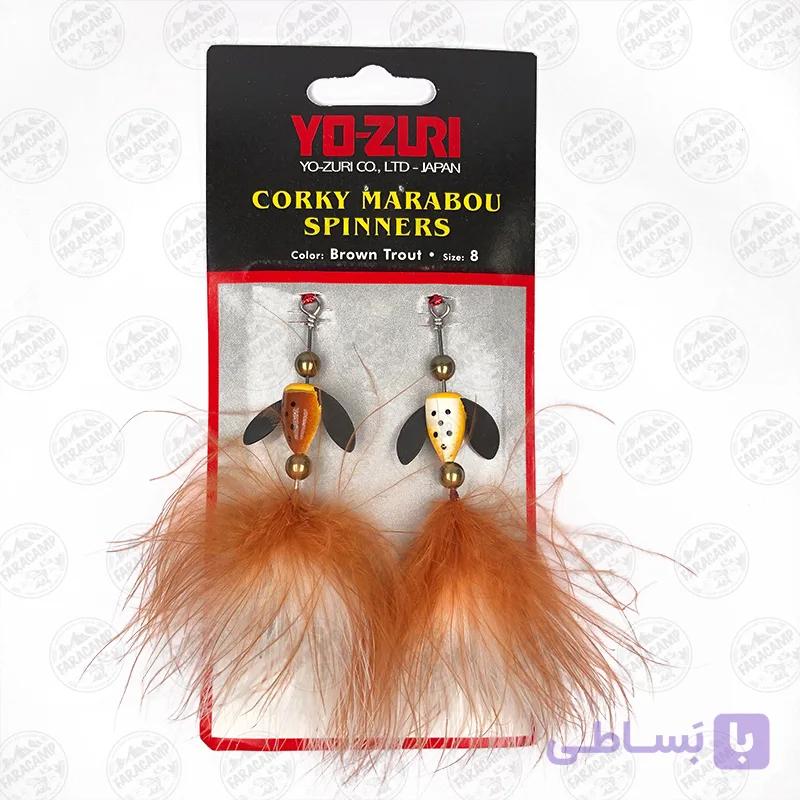اسپینر کرکی Yo-Zuri ژاپن بسته ۲ عددی سایز ۶ Brown Trout — تصویر 1