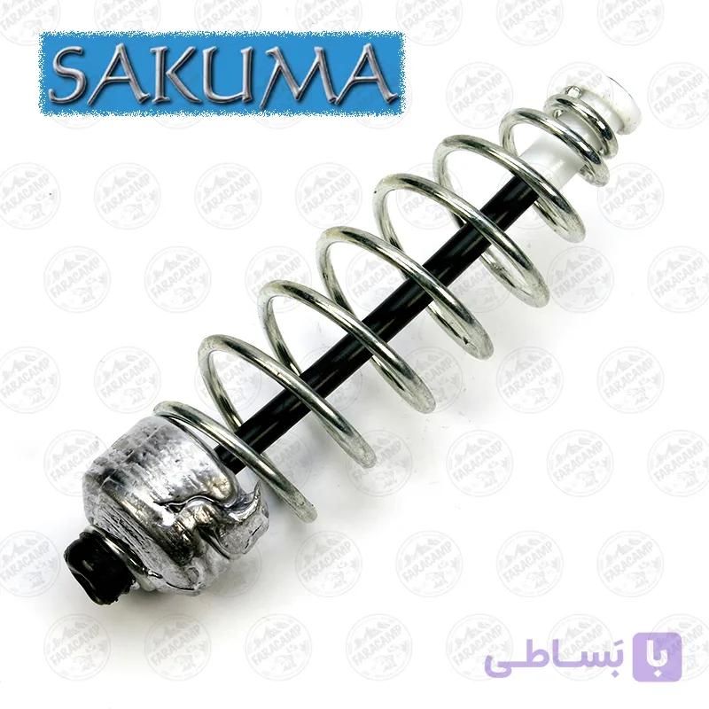 فنر فیدر سرب دار ماهیگیری ساکوما ۷۰ گرمی SAKUMA — تصویر 1