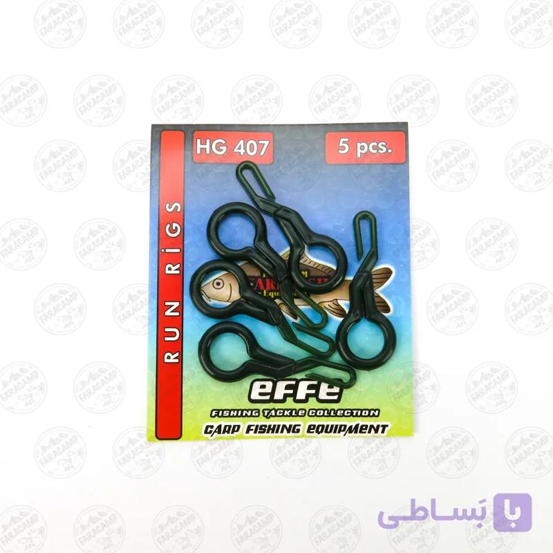 کلیپس بک لید حرفه ای افه بسته ۵ عددی EF&FE HG407 BACK LEAD — تصویر 1