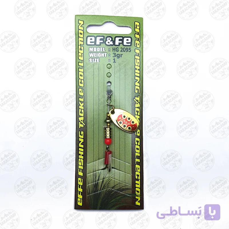 لانسه ماهیگیری سایز ۱ effe مدل HG2104