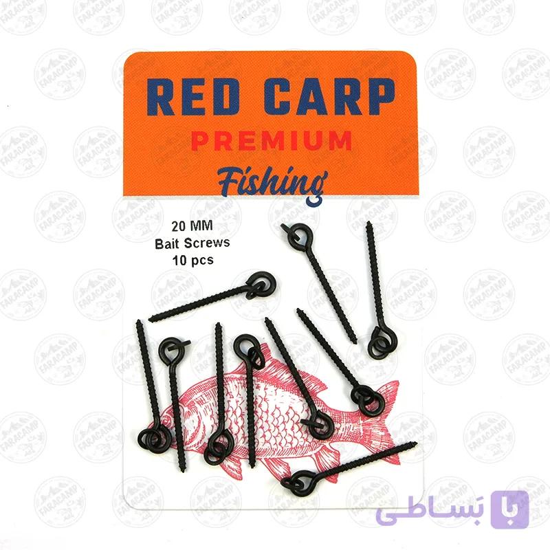 المنت بویله بلند رینگ دار ردکارپ RED CARP — تصویر 1