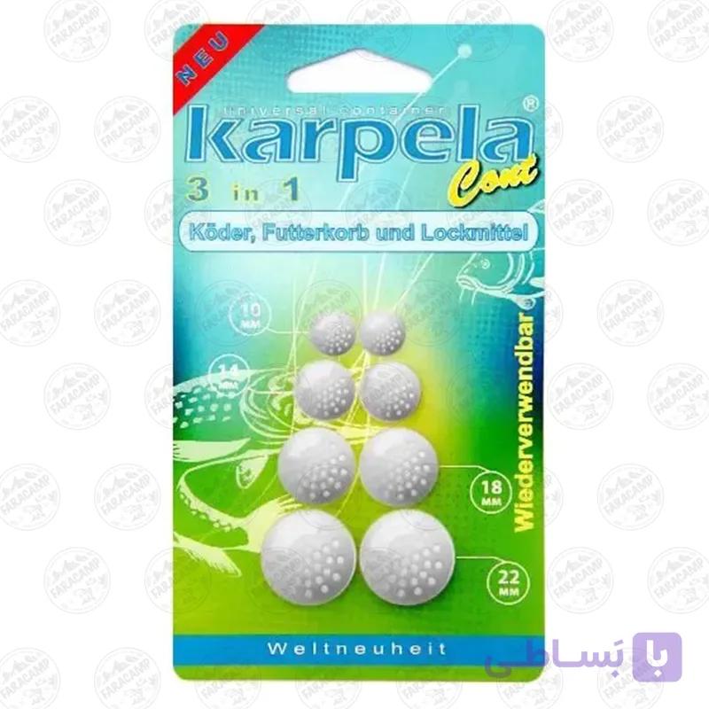 سبد نگهدارنده طعمه کارپلا کونت زرد بسته ۴ عددی karpela cont — تصویر 1