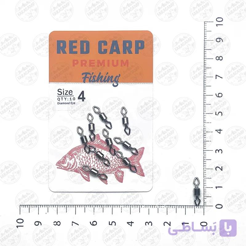 دوراهی RedCarp Diamond بسته ۱۰ عددی سایز ۷