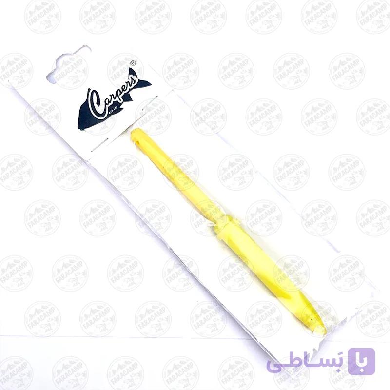 سوزن گیره دار بویله زرد کارپرز  Carpers Boiler for boilies — تصویر 1