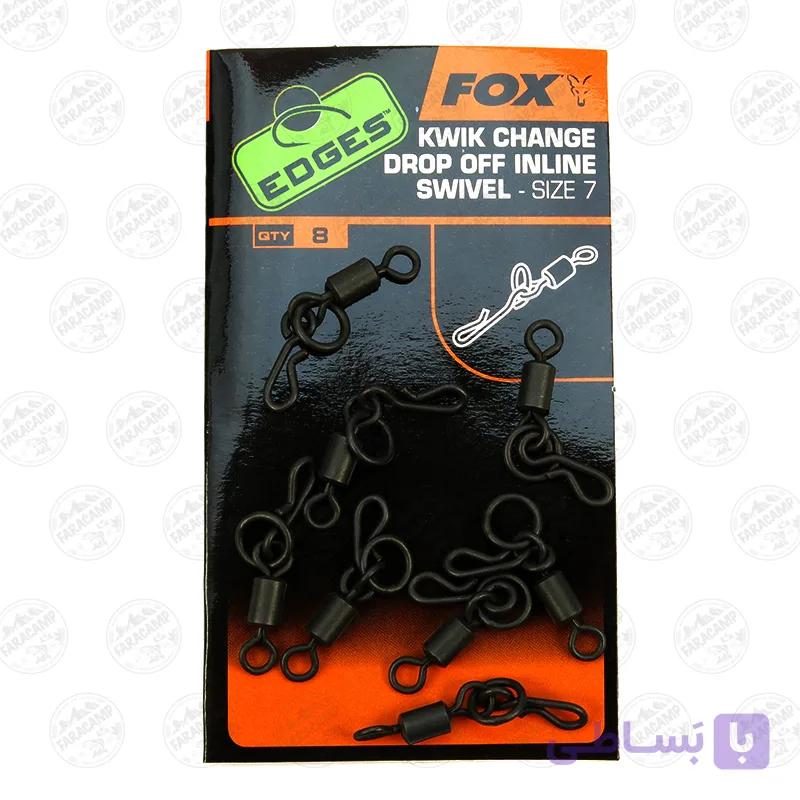 هرزگرد کوییک چنج ماهیگیری کپوری فوکس  FOX KWIK CHANGE SWIVEL — تصویر 1