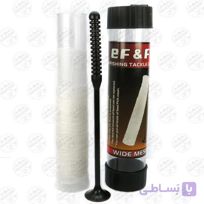 توری پی وی ای ماهیگیری همراه اپلیکاتور ۵ متری ، EF&FE WIDE PVA MESH 37mm*5m GRATIS PLUNGER — تصویر 1