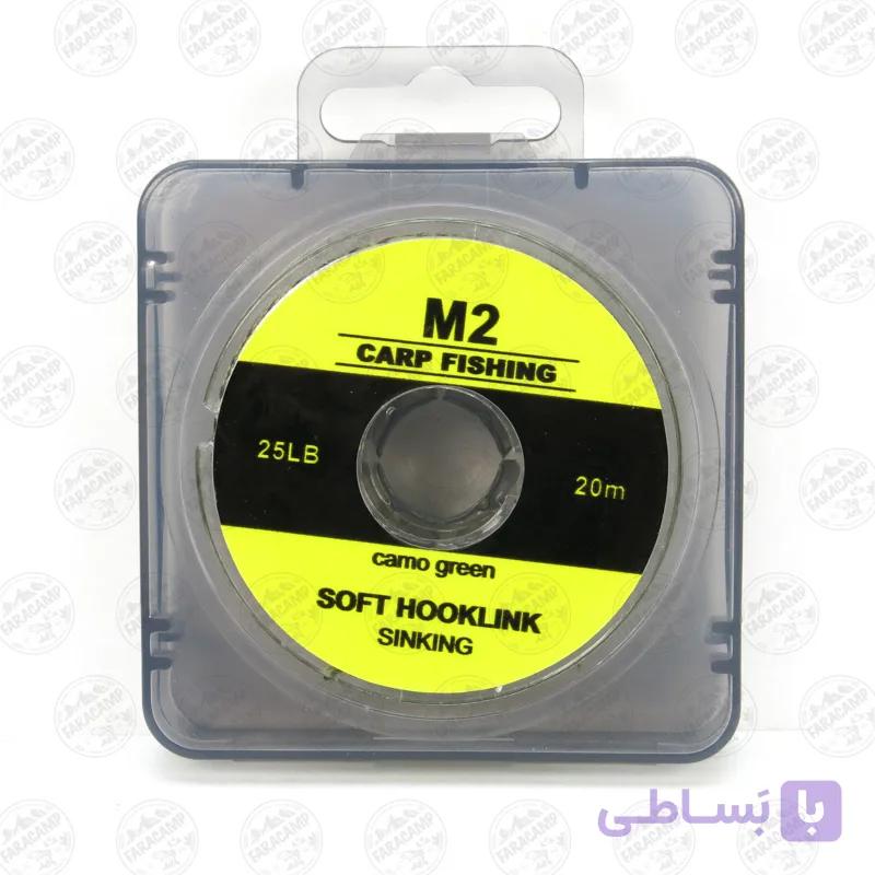 نخ لیدر sink کپوری۲۰ متری استتار , M2 CARP FISHING SOFT HOOKLINK CAMO GREEN 30LB — تصویر 1