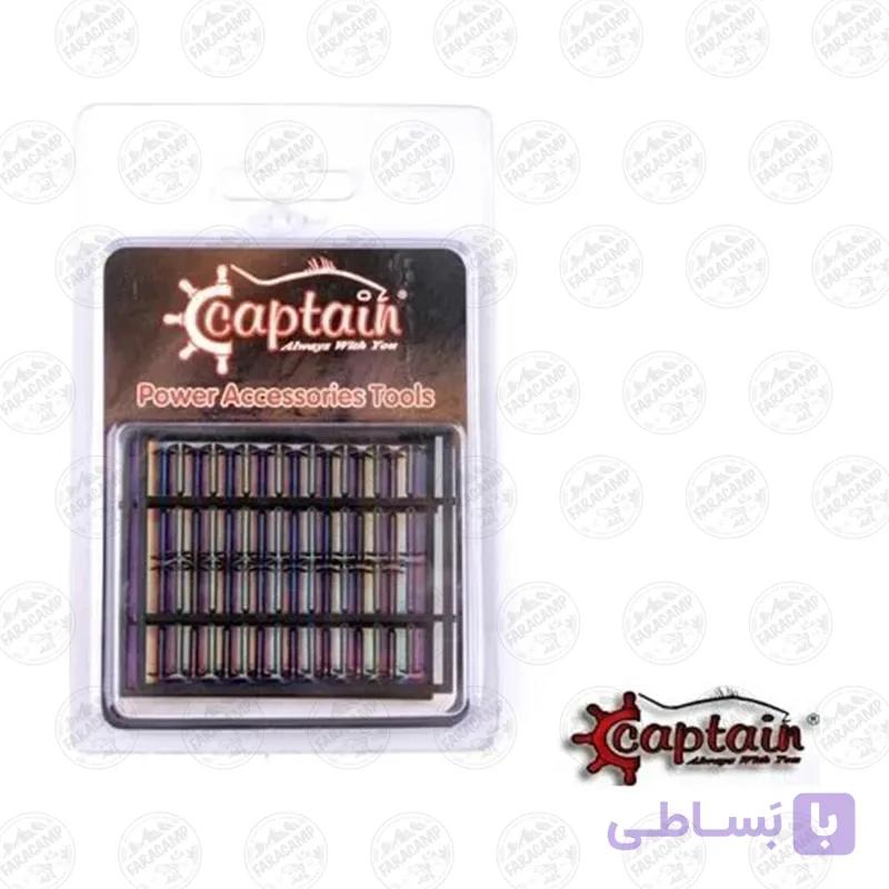 استاپر  بویله کاپیتان بسته ۲ عددی — تصویر 1