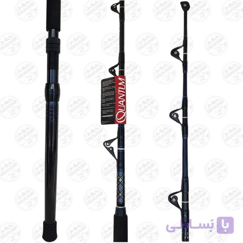 چوب روقایقی ترولینگ Quantom طول ۱۶۵ سانت — تصویر 1
