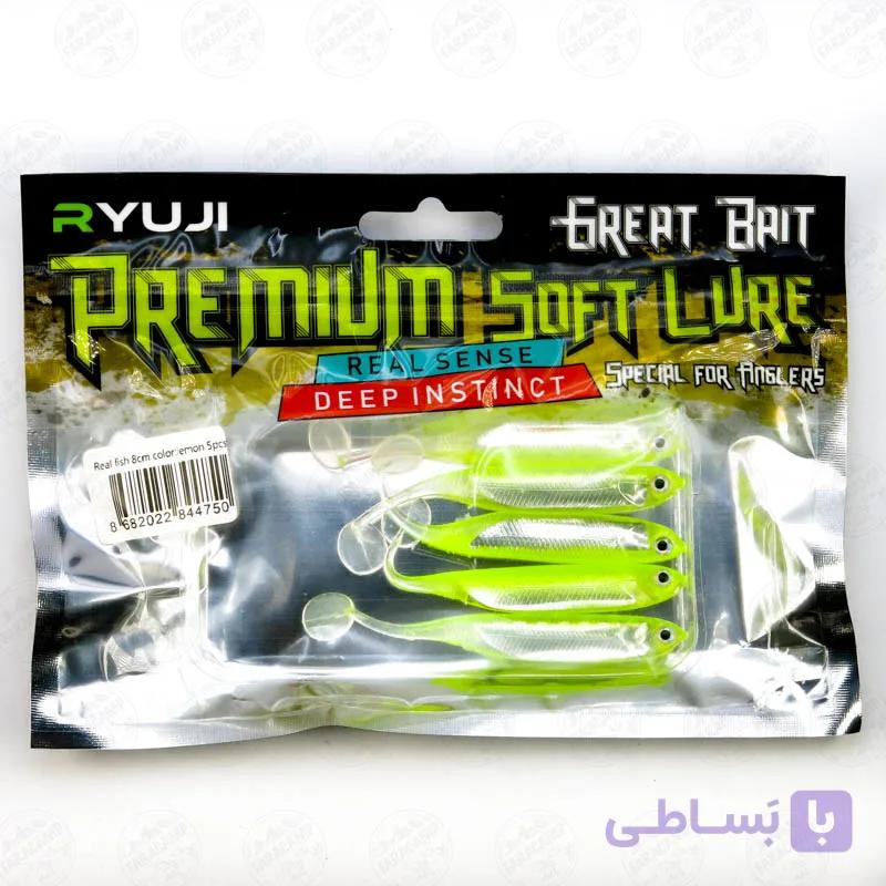 طعمه لور ماهی ژله ای رنگ لیمویی ریوجی ۸ سانتی بسته ۵ عددی RYUJI REAL FISH LEMON — تصویر 1