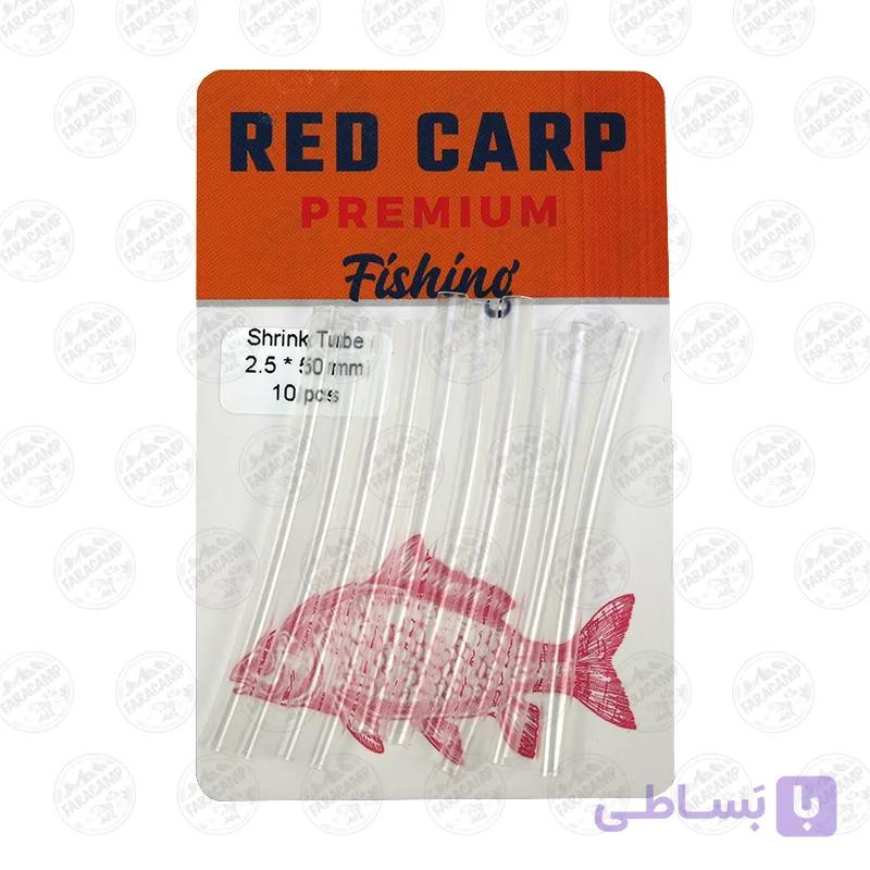 شرینک تیوب (وارنیش) حرارتی ماهیگیری شفاف ۲ میل RED Carp — تصویر 1