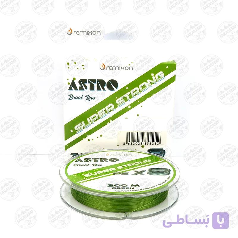 نخ ماهیگیری ابریشمی رمیکسون ۸ لایه مولتی کالر سایز ۰/۲۵ ،۳۰۰متر Remixon ASTRO PE X8 — تصویر 1