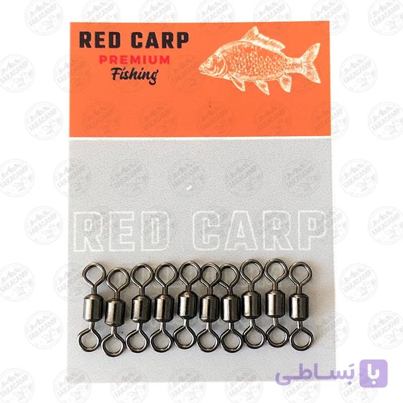 دوراهی RedCarp بسته ۱۰ عددی سایز ۲ — تصویر 1