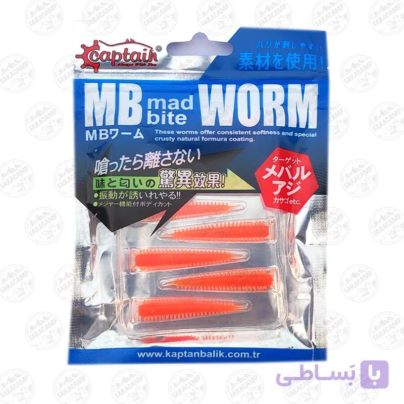 کرم مصنوعی طعم دار Mad Bite Captain کاپیتان ۴٫۵ سانتی متر ۵ عددی