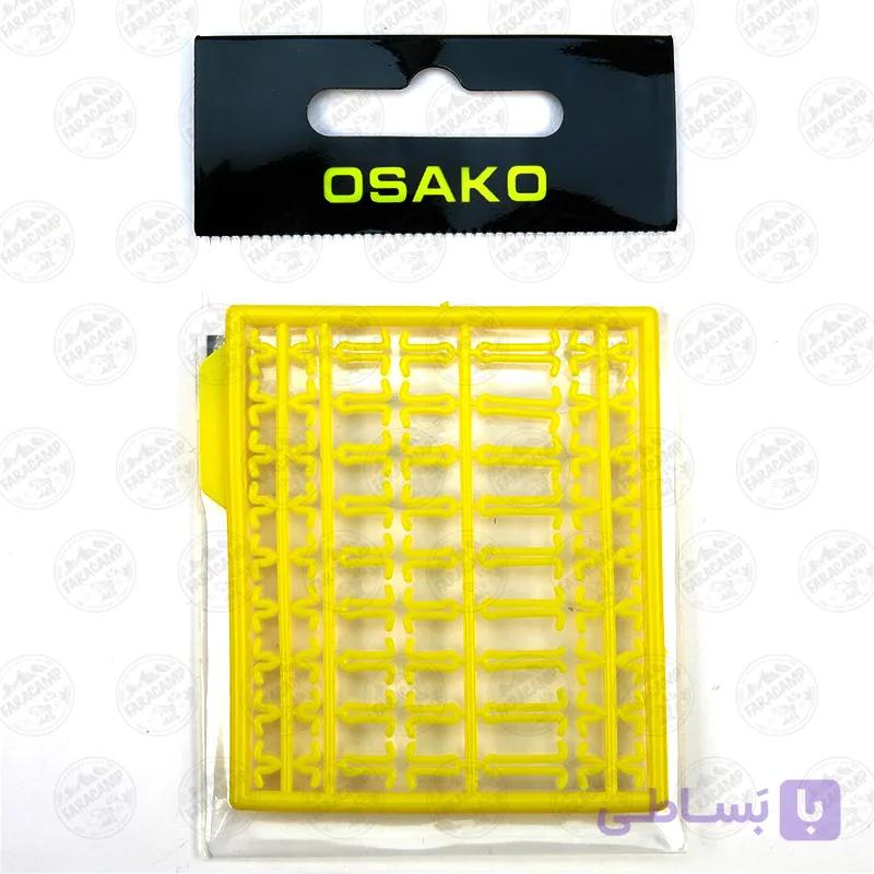 استاپر  بویله کپوری سبز اوساکو OSAKO — تصویر 1