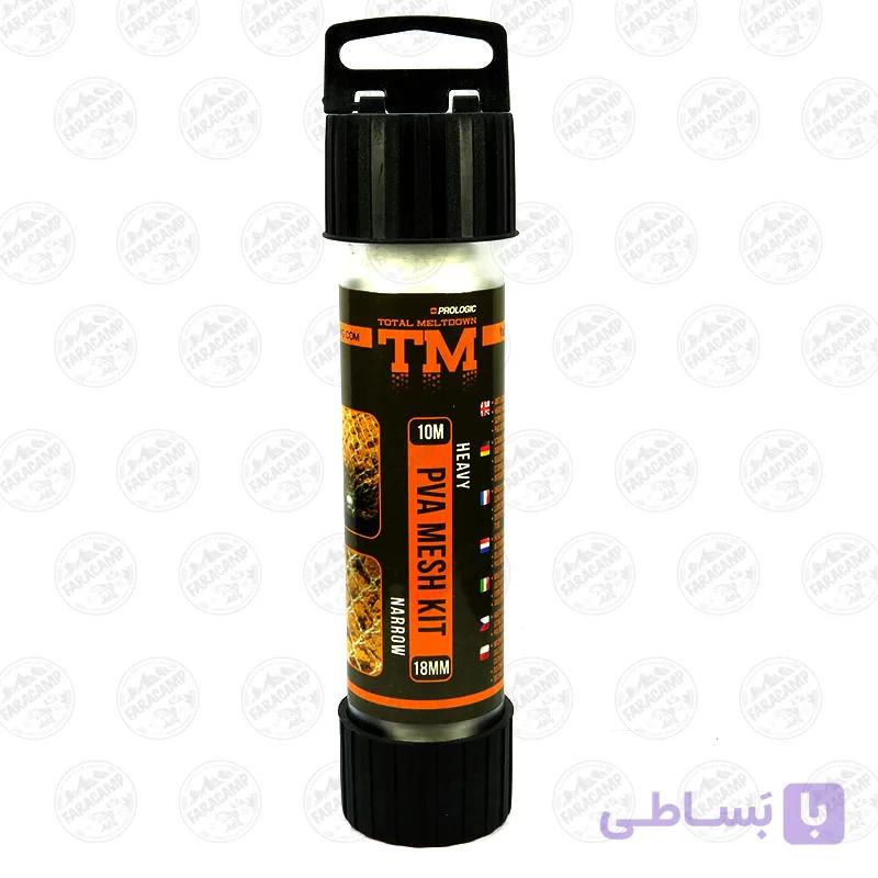 توری پی وی ای ماهیگیری پرولاجیک ۱۰ متری  PROLOGIC PVA MESH KIT — تصویر 1
