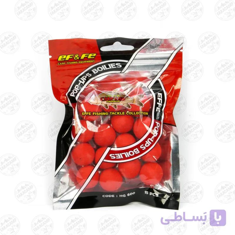 بویله پاپ آپ زرد ۱۵ عددی HG600 افه EF&FE POP-UPS BOILIES — تصویر 1