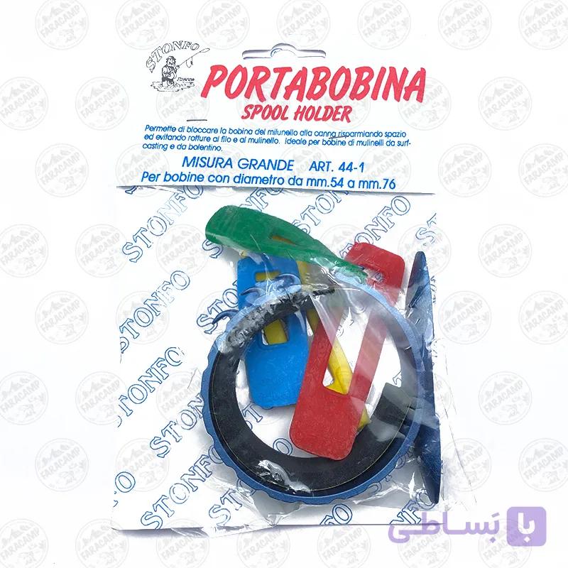 نگه دارنده اسپول Portabobina Spool Holder ITALY — تصویر 1