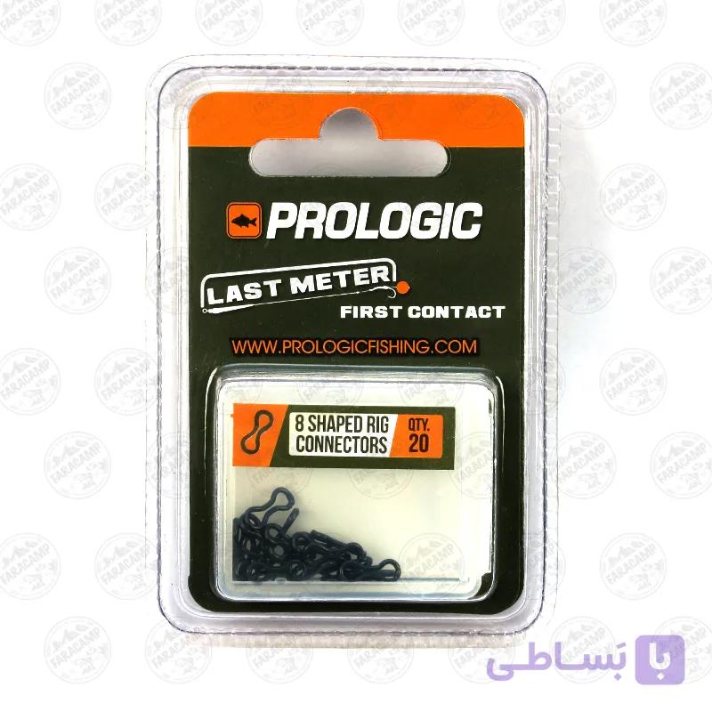 کانکتور ریسه طرح 8 پرولاجیک PROLOGIC 8 SHAPED CONNECTORS — تصویر 1