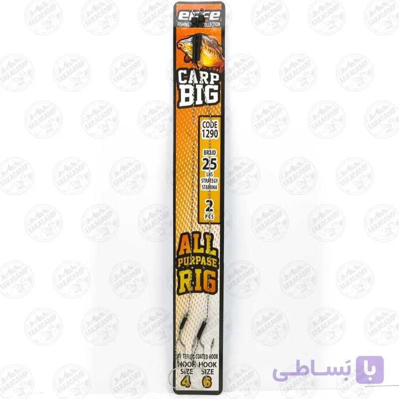 ریسه کپوری افه EF&FE Big Carp کد ۱۲۹۲ بسته دو عددی به همراه لدکلیپ — تصویر 1
