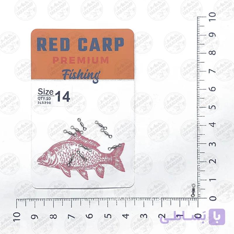 دوراهی RedCarp بسته ۱۰ عددی سایز ۱۲ Silver-sls390-12 — تصویر 1