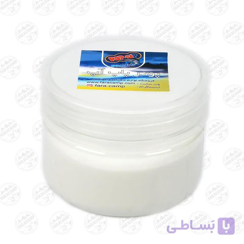 پودر پاپ کننده بویله و خمیر های ماهیگیری ۳۰ گرمی فراکمپ