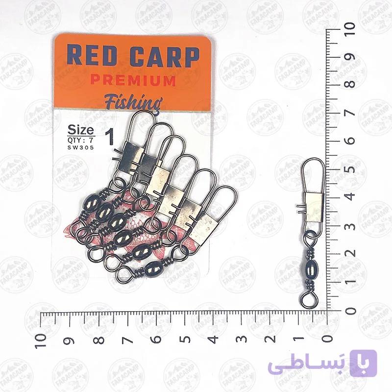 هرزگرد RedCarp سایز ۲ بسته ۷ عددی — تصویر 1