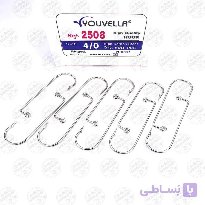 قلاب جیگ نیکل یوولا سایز ۵/۰ مدلYouvella 2500 بسته ۱۰ عددی — تصویر 1