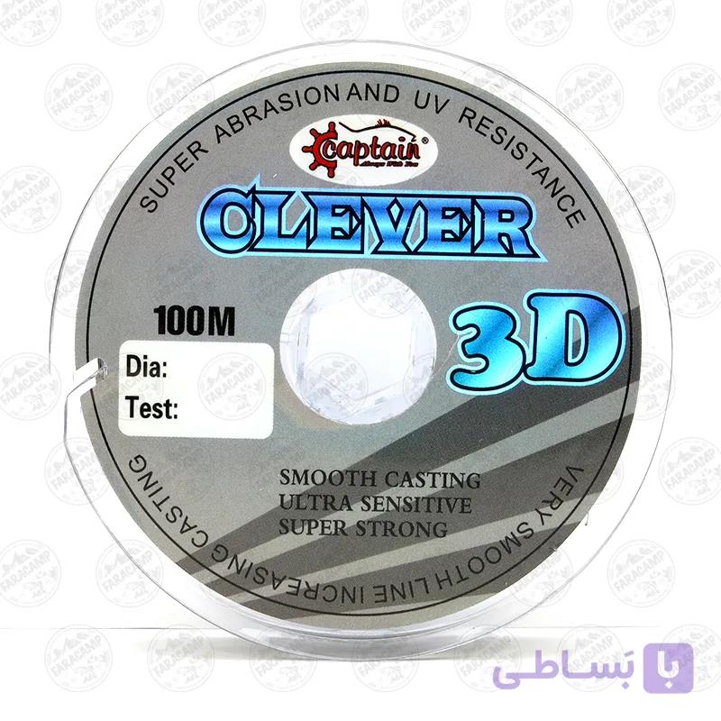 نخ ماهیگیری کلور  کاپیتان سایز۰.۵۰ ،۱۰۰ متر Captain CLEVER 3D — تصویر 1