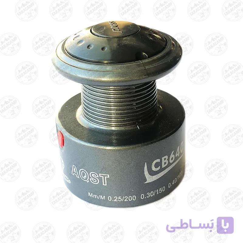 پایه اسپول یدکی چرخ ماهیگیری کبرا AoQiusite 240