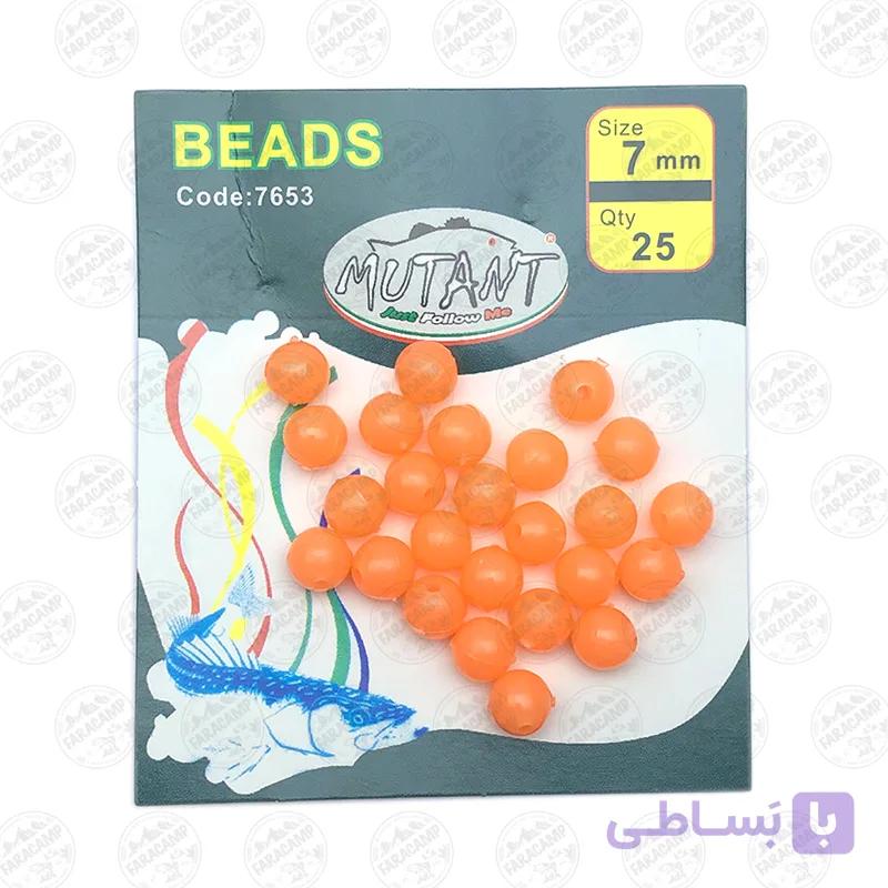 بیدز Captain Mutant نارنجی شب نما سایز ۷ کروی بسته ۲۵ عددی — تصویر 1