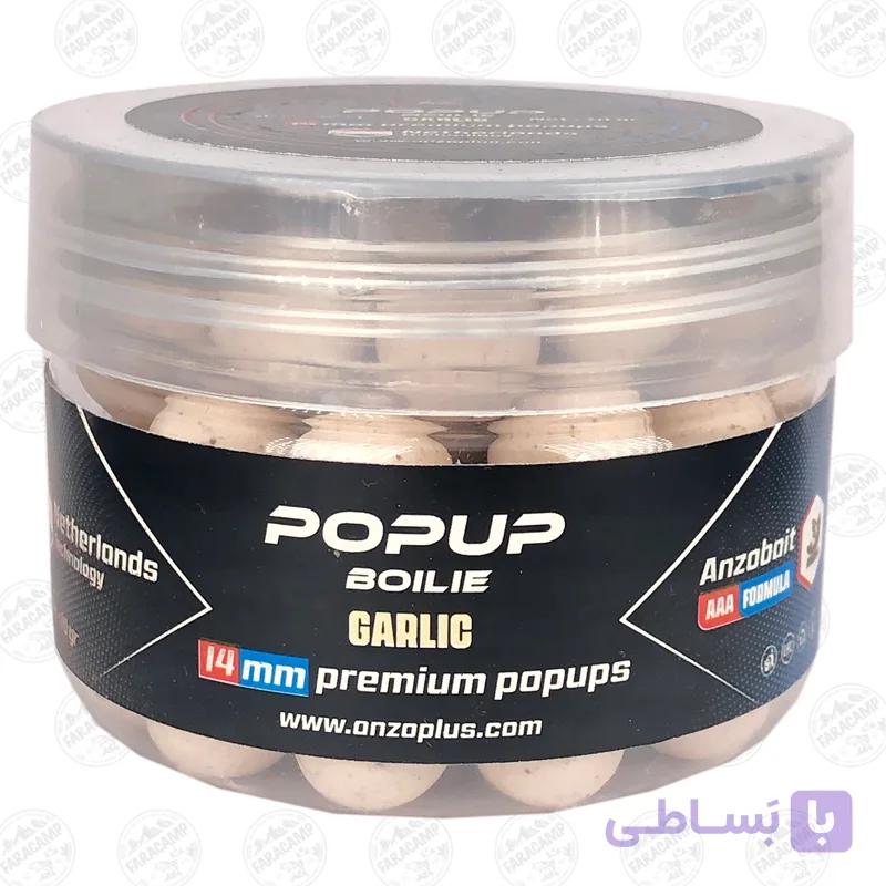 بویله پاپ آپ سیر ۱۴ میل — تصویر 1