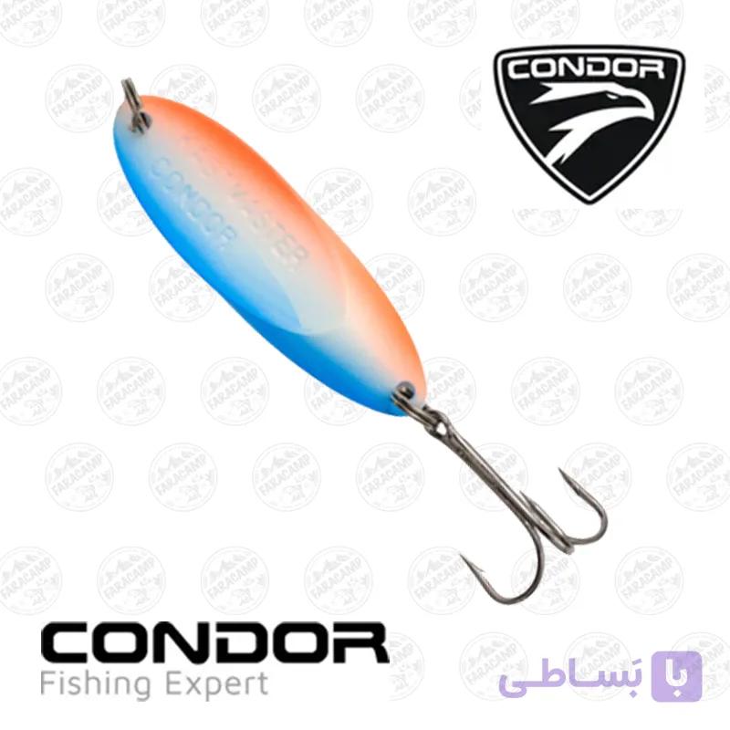 قاشقک ماهیگیری کوندور رنگین کمان ۲۸ گرم / CONDOR KASTMASTER KS1103
