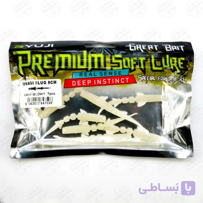 طعمه کرم مصنوعی شب تاب طعم دار ریوجی ۸ سانتی رنگ سفید بسته ۷ عددی , RYUJI UNAGI SLUG GLOWY — تصویر 1