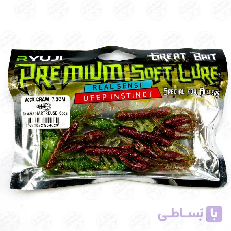 طعمه خرچنگ مصنوعی طعم دار ریوجی ۷.۲ سانتی رنگ سبز-قرمز بسته ۶ عددی , RYUJI ROCK CRAW G.CHARTREUSE — تصویر 1