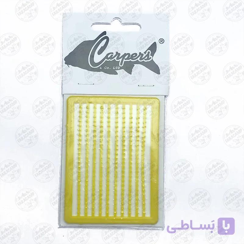استاپر  بویله کپوری Carpers مدل ST12 زرد — تصویر 1
