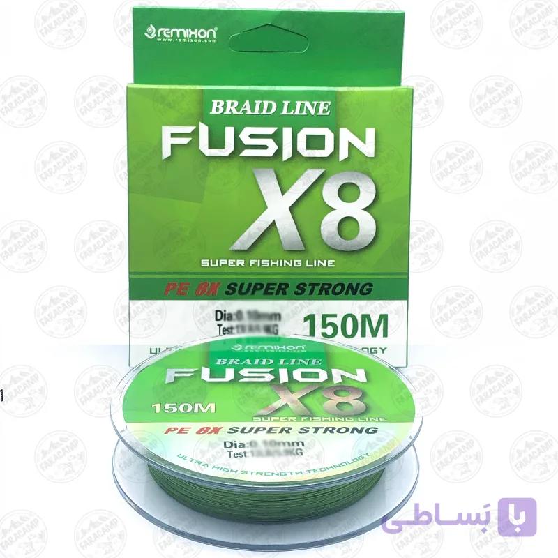 نخ براید ماهیگیری رمیکسون Fusion X8  سایز ۰٫۲۵  ۱۵۰متر — تصویر 1