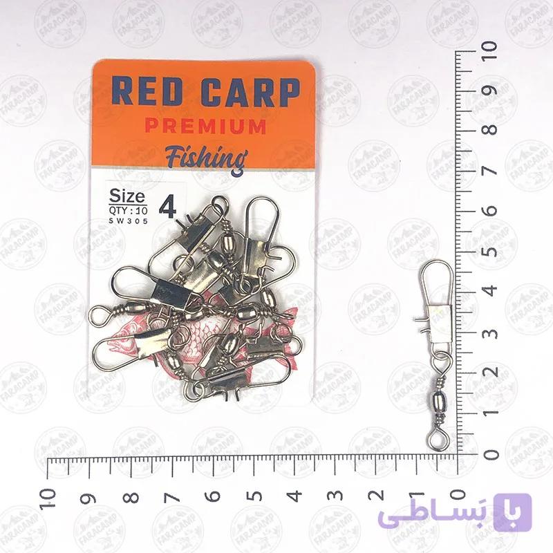 هرزگرد RedCarp سایز 12 بسته ۱۰ عددی — تصویر 1
