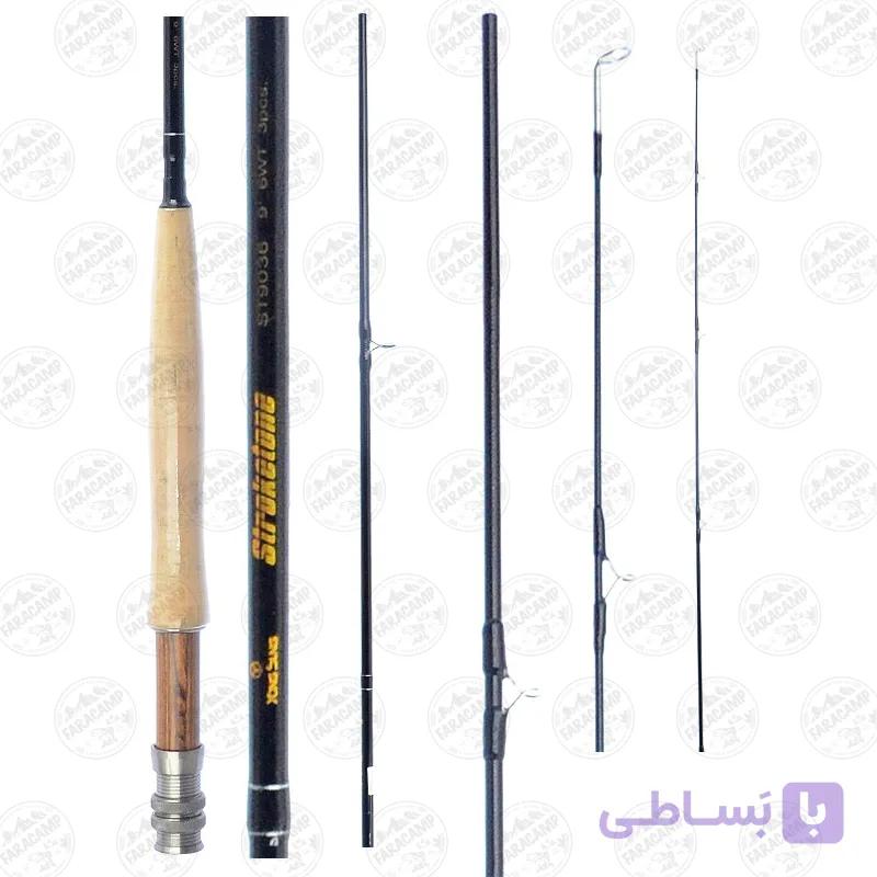 چوب ماهیگیری فلای سه تکه کربن ۲۷۰ سانتی متر یونگ سونگ Yong Sung