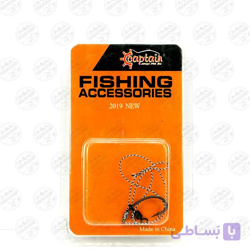 ریسه کپوری کاپیتان ۱۸ سانتیمتر, سایز ۲ Captain Carp RIG 7642