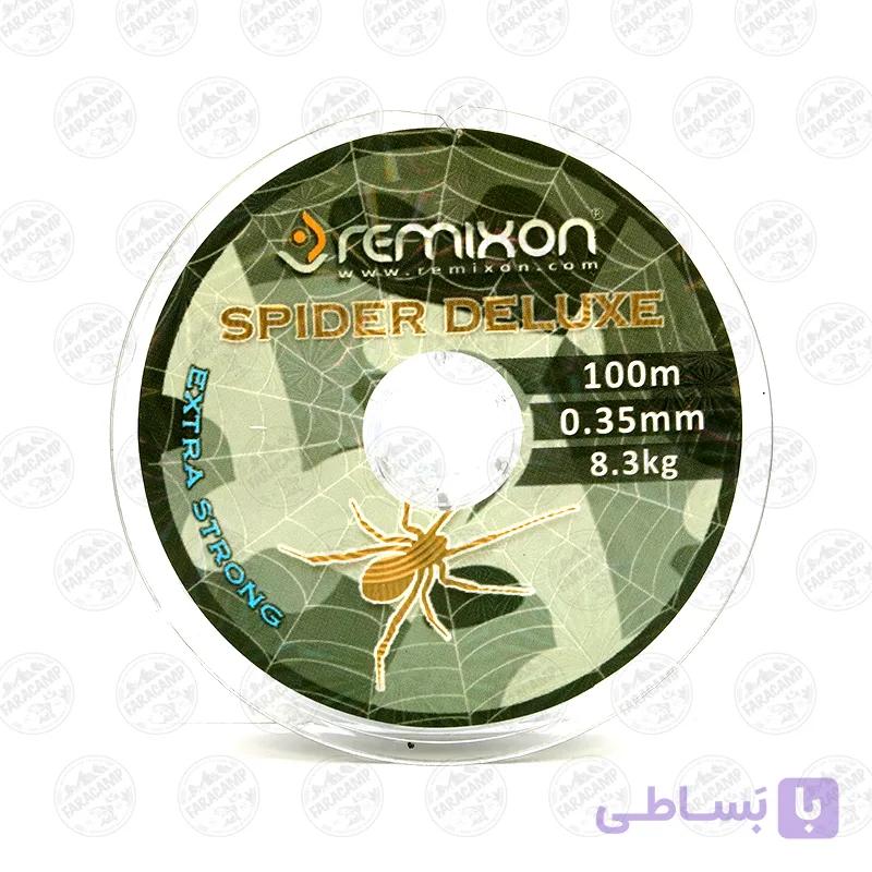 نخ ماهیگیری مونوفیلامنت رمیکسون اسپایدر دلوکس ۱۰۰ متر سایز ۰.۳۵،Remixon SPIDER DELUXE — تصویر 1
