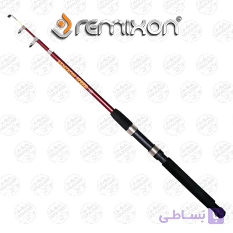 چوب ماهیگیری تلسکوپی رمیکسون۱۸۰ سانتی متر قرمز Remixon Speed — تصویر 1