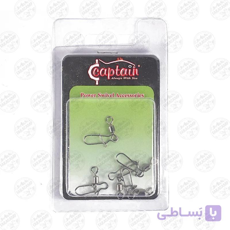 هرزگرد ماهیگیری اسپین کاپیتان سایز ۵  بسته ۵ عددی — تصویر 1