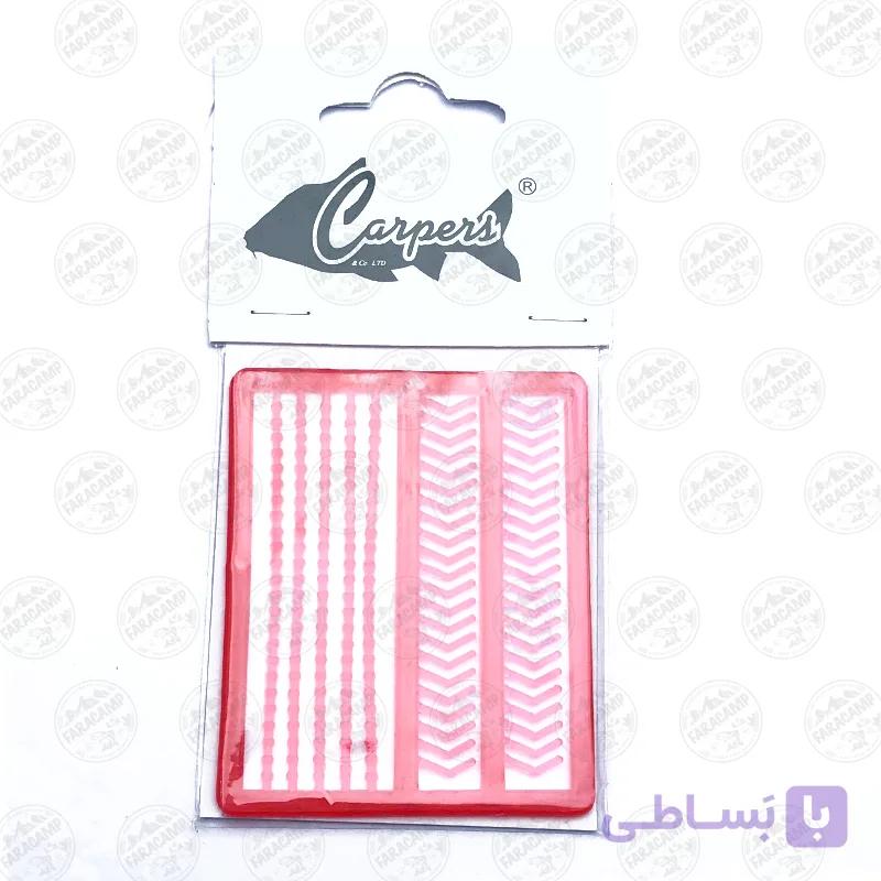 استاپر  بویله کپوری Carpers مدل ST10 صورتی — تصویر 1