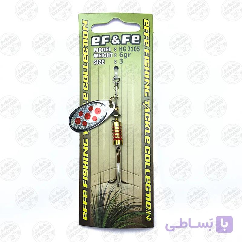 لانسه ماهیگیری سایز ۳ effe مدل HG2099