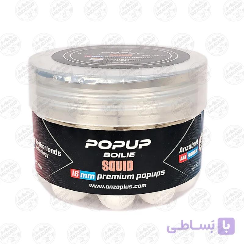 بویله پاپ آپ اسکویید ۱۶ میل